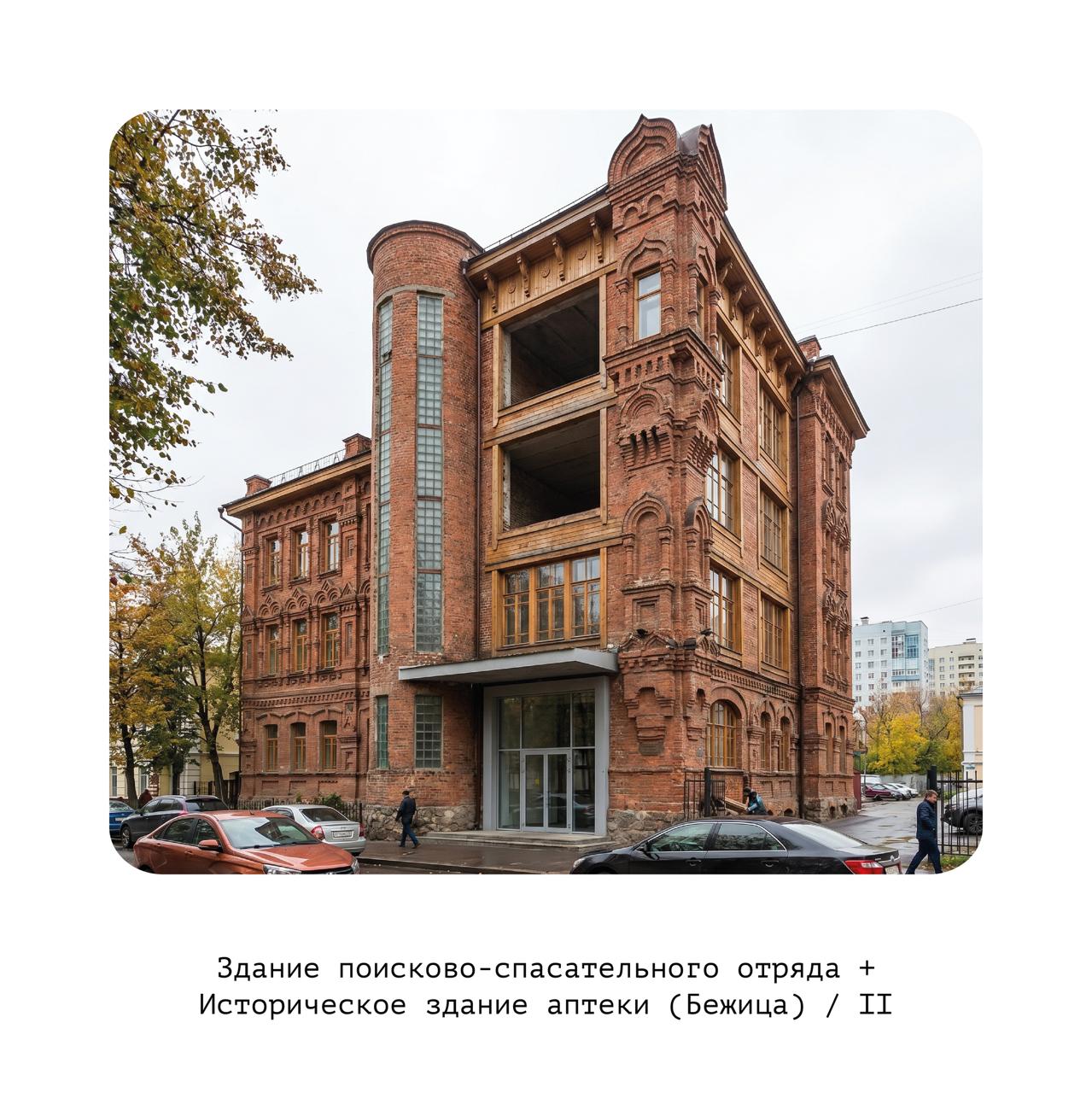 Традиция + авангард
