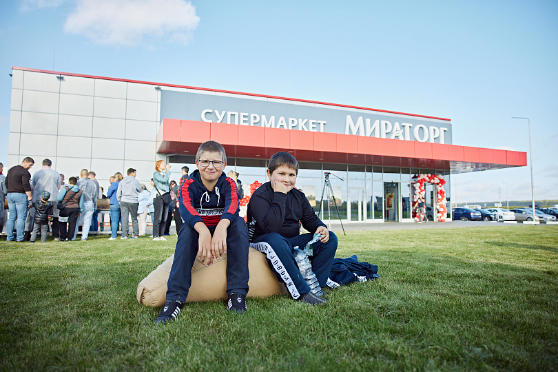 Супермаркет «Мираторг»